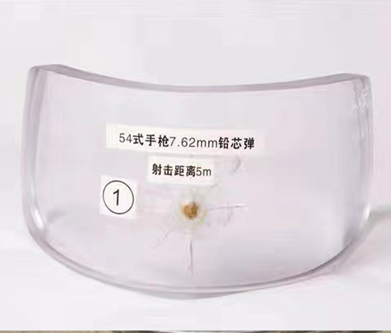热成型